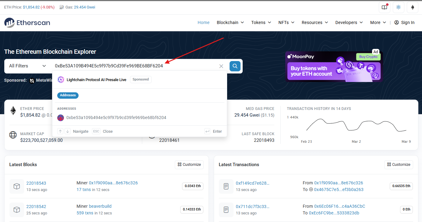 paste address